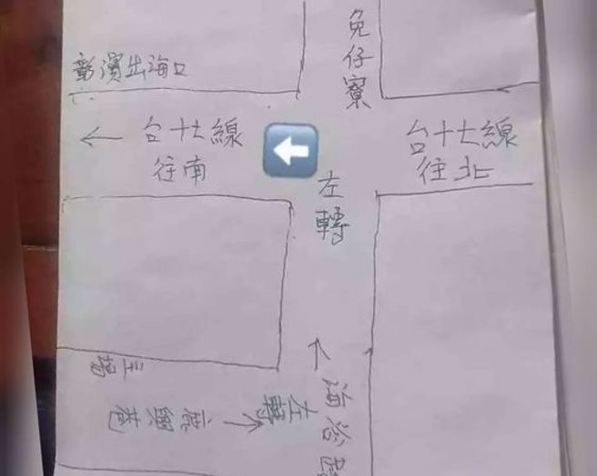 彰化县鹿港镇29日晚间10时许举办送肉粽仪式，图片为完整路线图。（翻摄自彰化爆料网）