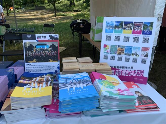 国际青年商会亚太大会日本大阪闭幕，中市府力推台中观光、行销台中旅游。（台中市政府提供）