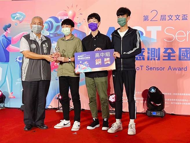 二信高中獲雙銅獎。（基隆市政府提供／陳彩玲基隆傳真）