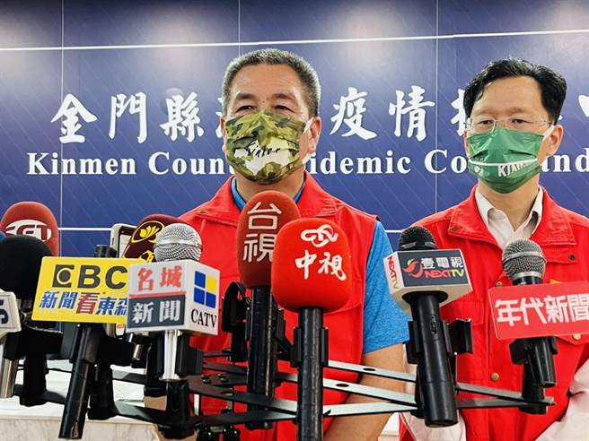 金門今(29)日新增74名新冠確診，目前確診累計2001例。縣府說明最新疫情狀況。（縣府提供）