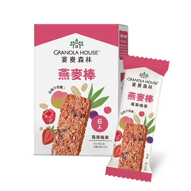 GRANOLA HOUSE宴麦森林 纤脆燕麦棒-莓果梅果。（GRANOLA HOUSE提供）