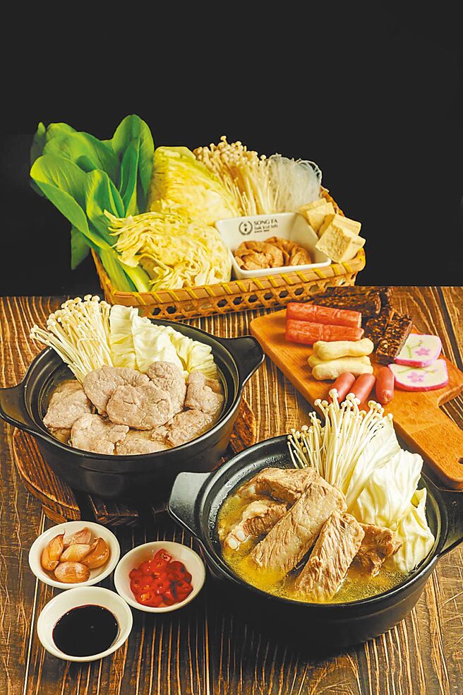 松发肉骨茶Song Fa Bak Kut The锅物料理。（大食代餐饮集团提供）