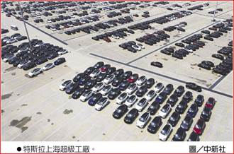 特斯拉上海廠實施雙班制 6月產量有望恢復正常