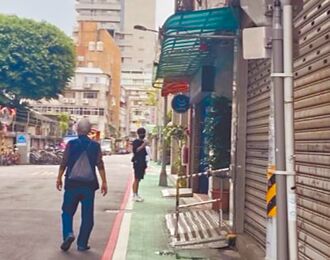 台北人行道私設坡道 最高罰15萬強拆