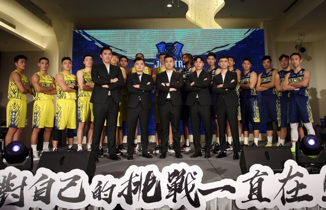 九太科技篮球队宣布解散了。(九太提供)