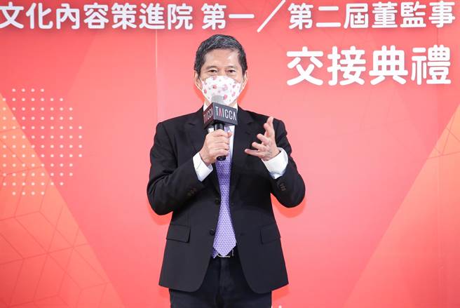 文化部长李永得在致词时提到他对文策院的想法，他认为文策院作为行政法人要比政府机关有弹性，未来的可能性也更多，并乐见文策院逐渐解开束缚。（陈俊吉摄）