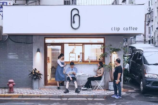 南京「迴纹针」咖啡店。(图／新华社提供)