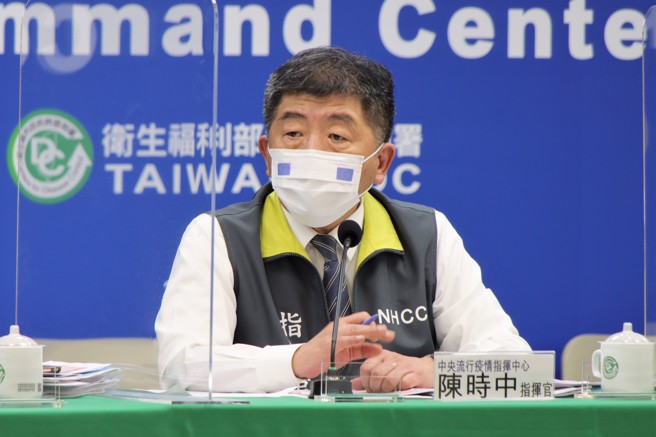 指揮中心於1400召開記者會，由指揮官陳時中最新說明。（圖／指揮中心提供）