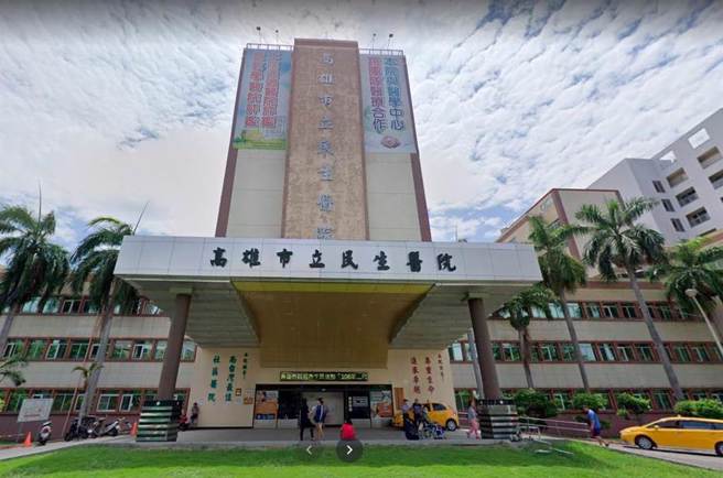 病房热到快中暑 民生医院护理师爆专责病房环境差。（取自GoogleMap／袁庭尧高雄传真）