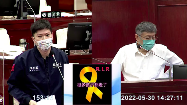 李伯毅問柯文哲「何時宣布由黃珊珊代表民眾黨參選」，柯回應黃不會代表民眾黨，目前黃都還是無黨籍。（摘自北市議會YT）
