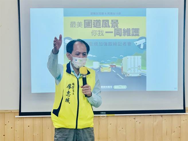 埔里镇长廖志城，呼吁大家共同维护山城秀色。（廖志晃摄）