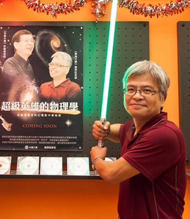 东海大学应用物理系教授施奇廷。(图/东海大学提供)