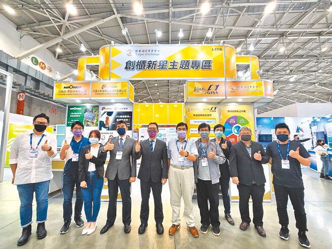 櫃買中心新創發展部帶領元皓能源、立達軟體、元健大和、大麥網路、京碼、市民永續等6家各具特色創櫃板公司參加「InnoVEX 2022」新創展會。圖／櫃買中心提供