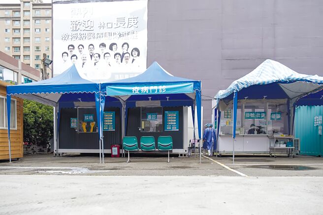 東元綜合醫院在疫情期間肩負國家防疫重任，也是配賦輝瑞Paxlovid和默沙東Molnupiravir抗病毒藥物的醫院，迅速啟用一站式「防疫採檢門診」。圖／東元綜合醫院提供