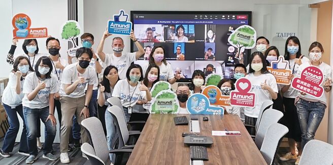 锋裕匯理投信深耕台湾，线上线下植树庆三周年。图／锋裕匯理投信提供