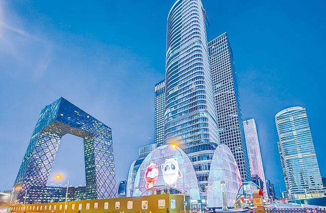 北京市证监局近日联合多部门发布《关于推进北京全球财富管理中心建设的意见》，目标到2025年基本建成国际影响力较大的全球财富管理中心。（中新社）