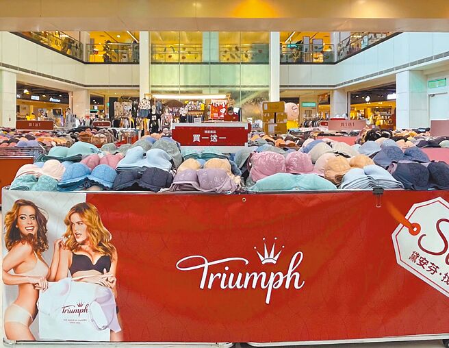 新光三越台南新天地黛安芬特卖会，即起至6月14日。（新光三越提供）