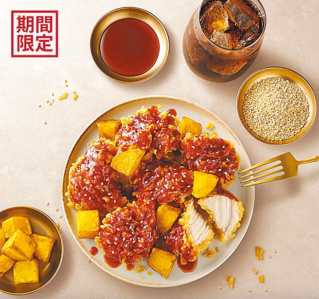 肯德基「韩辛甜薯无骨大口脆鸡」包含甜辣去骨鸡腿块加上地瓜，滋味丰富。（肯德基提供）