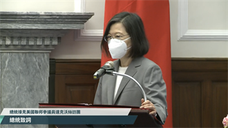 美參議員達克沃絲：美國會確保台灣不會孤軍奮戰