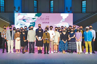 北市文化局 舉辦第24屆臺北文學獎頒獎