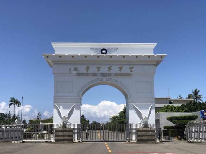 高雄空军官校。（中时资料照）