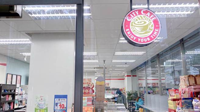 小7咖啡将不再提供咖啡提网。（资料照）