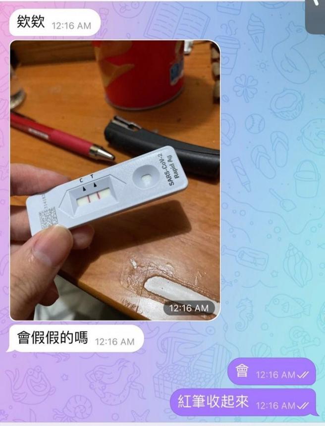 因不想上班加工快篩試劑。(圖/翻攝自Dcard)
