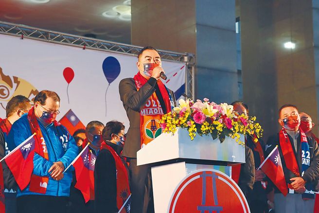 國民黨中央選戰策略會報30日開會討論，決議推現任立委徐志榮參選下屆苗栗縣長。（苗栗縣府提供／李京昇苗栗傳真）