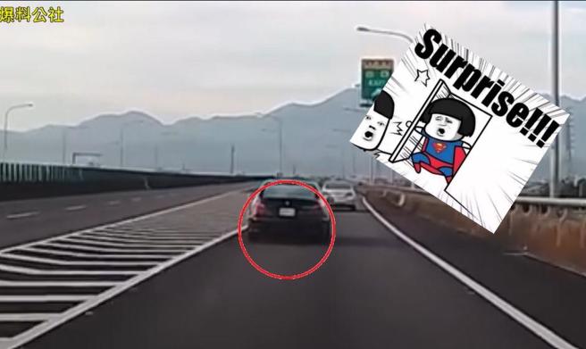 原PO看到会转的车牌，不敢置信。（翻摄自 爆料公社）
