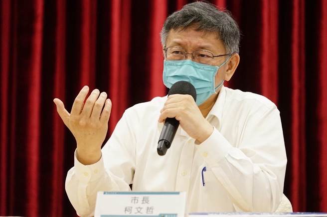 台北市长柯文哲。（台北市政府提供／张立勋台北传真）