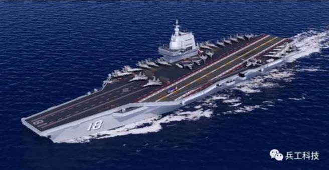 解放军003型航母传闻约在端午节前后下水，图为《兵工科技》杂志的示意画面。（兵工科技）