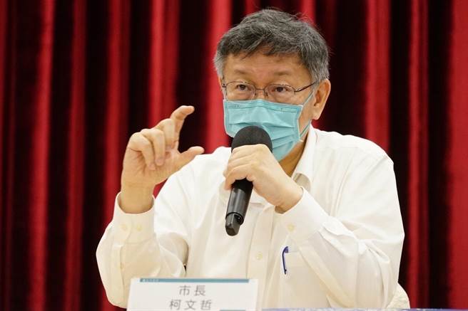 台北市長柯文哲。（台北市政府提供／張立勳台北傳真）