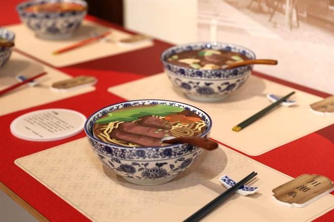 新竹市市定古蹟「新竹少年刑务所演武场」即日起推出「滋味篇」展览，带领民眾认识新竹的美食文化。（新竹市政府提供／陈育贤新竹传真）