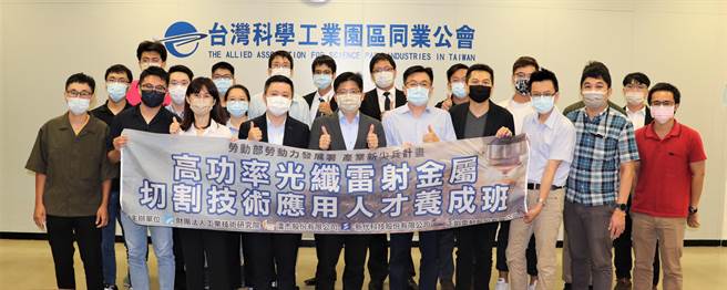 劳动部云嘉南分署携手工研院合办「产业新尖兵」计画，帮企业培育产业重点人才！（刘秀芬摄）