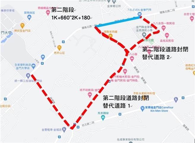 环岛北路一段改道路线图之一。（县府提供）
