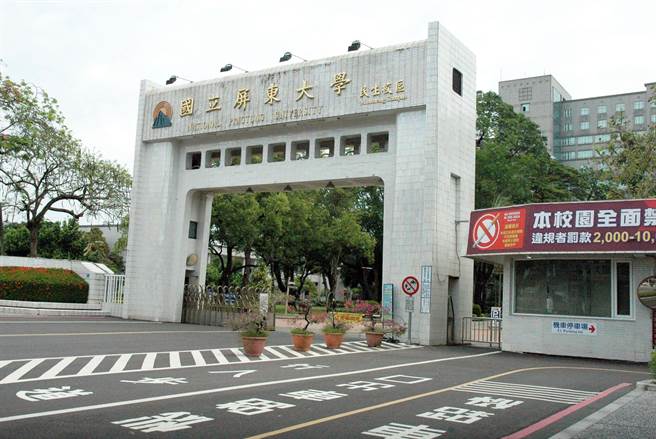 屏東大學將提供國際援助，協助飽受戰火摧殘的烏克蘭學生來台完成大學學業。（林和生攝）