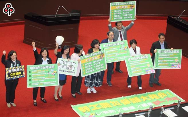 「劳工职业灾害保险及保护法」在今年5月1日上路。（报系资料照）