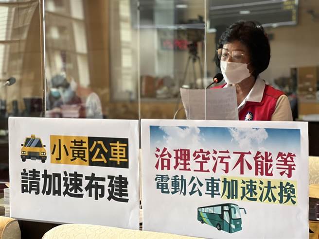 台中市議員羅永珍表示，空汙治理、電動公車汰換的工作不能等。(林欣儀攝)