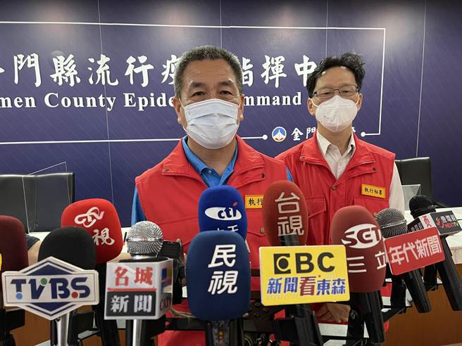 金門今(31)日新增83名新冠確診，縣府下午說明最新疫情狀況。（縣府提供）