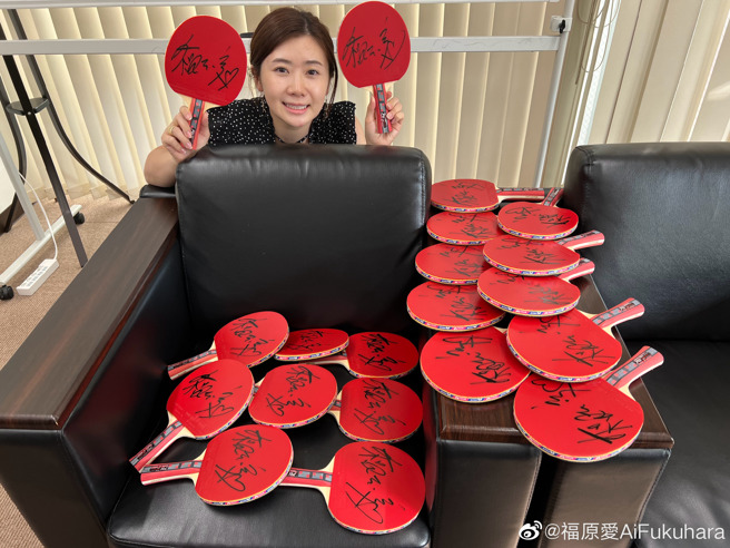 福原爱自爆没化妆，她还晒出哭脸的贴图说：「不要嫌弃我」。（图／取材自福原爱微博）