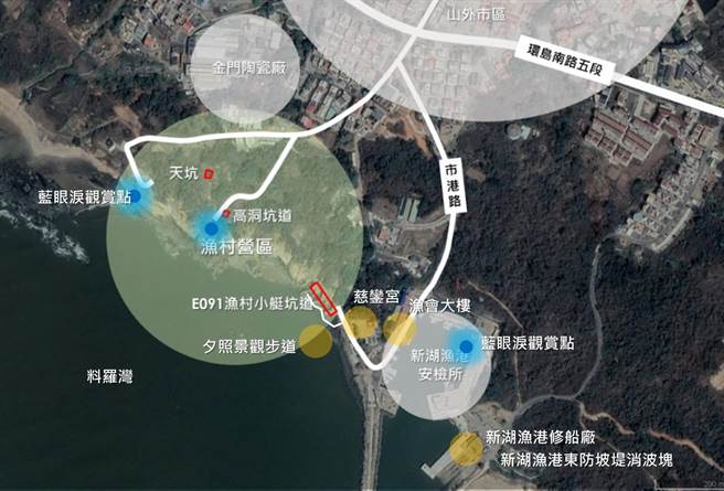 金门亮点计画建置新湖渔港小艇坑道，塑造坑道新游憩主题。（县府提供）