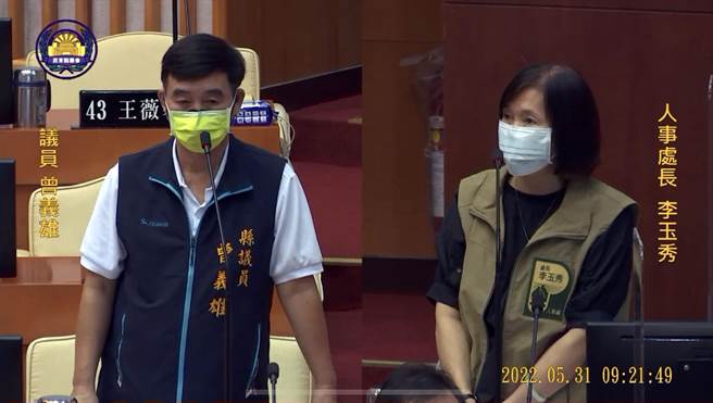 疫情操翻第一線公衛醫護，屏議員踢爆，考績獎金竟遲至今日未發。(摘自屏東縣議會)