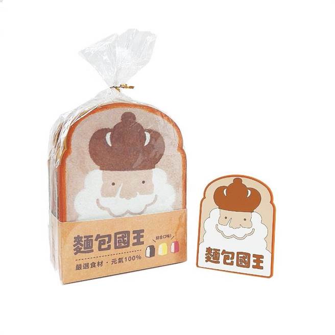 《麵包国王》外包装特地採用吐司包装袋和食品标示贴纸(上谊出版社提供)