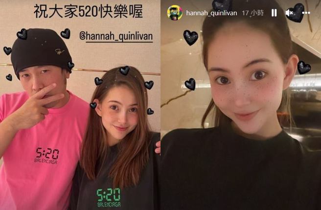 周杰伦甜搂昆凌放闪。（图／取自周杰伦、昆凌IG）