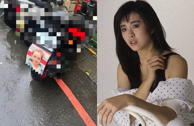 原来挡泥板上是一代女神王祖贤。(图／取自PTT、本报系资料照)