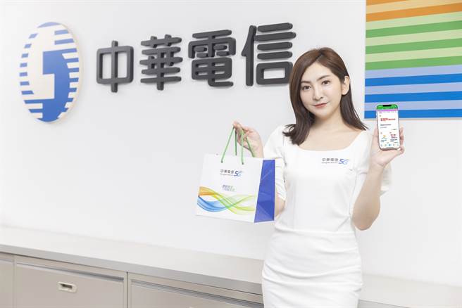 中华电信串连五大电商，在Hami Go新增「网购扫货金」专区，可换购虾皮商城、PChome线上购物、东森购物网、乐天市场、博客来的购物金，用实惠的点数购物金满足客户防疫生活所需。（资料照）