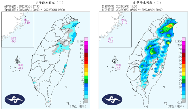 5月31日、6月1日定量降水预报图。（中央气象局提供）