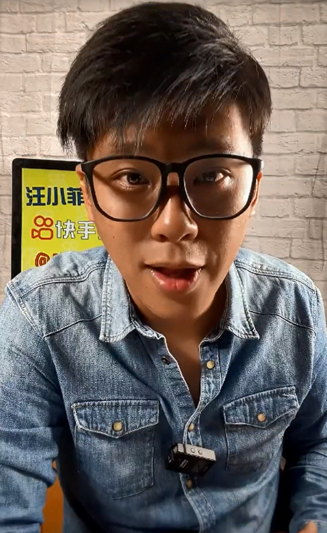 葛斯齐爆料张颖颖曾为汪小菲「夹娃娃」。（图／快手直播＠葛斯齐）