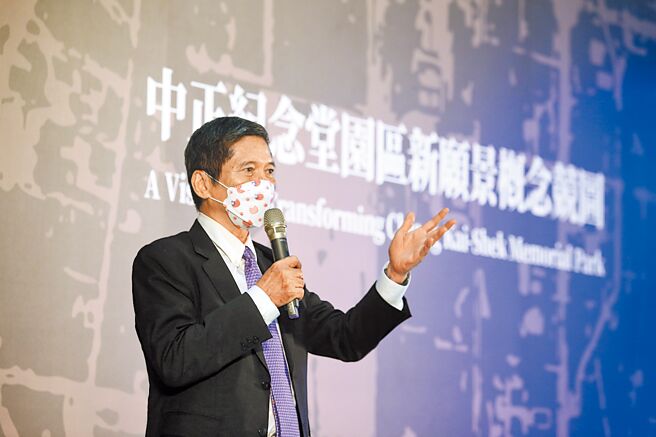 文化部长李永得30日出席「中正纪念堂园区新愿景概念竞图」记者会时表示，「中正纪念堂是全民的事，不是某个党、某一派自己决定」，希望透过社会参与及公眾沟通让大家决定，并说「不是文化部要推责任，这是非常重要的过程。」（邓博仁摄）