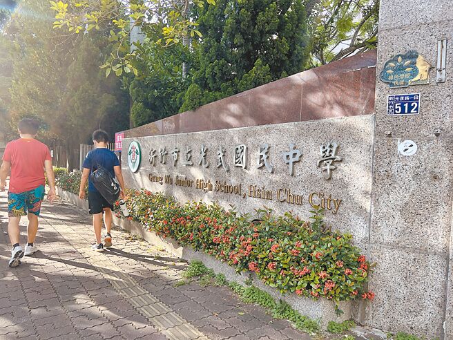 关埔地区接近8成人口集中光武国中学区，但可容纳学生数严重不足，就近入学成问题。（王惠慧摄）